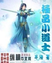 大爷要10元切糕结果切完变60元